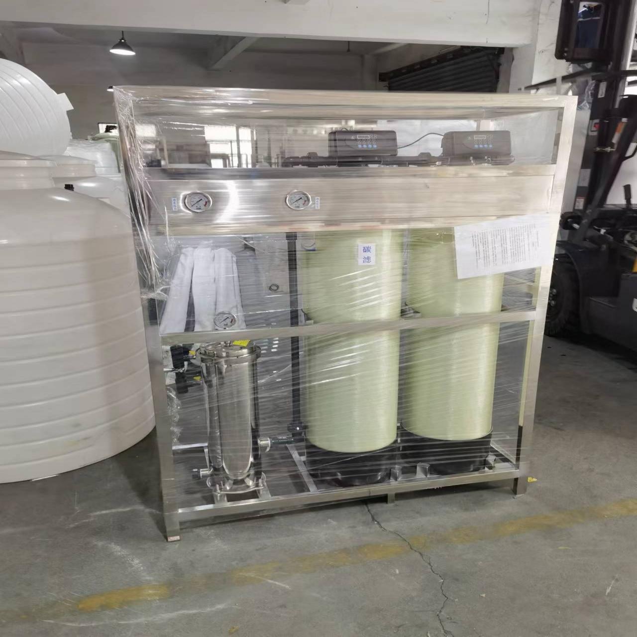 1 ton kum filtresi karbon filtresi sıkı tank