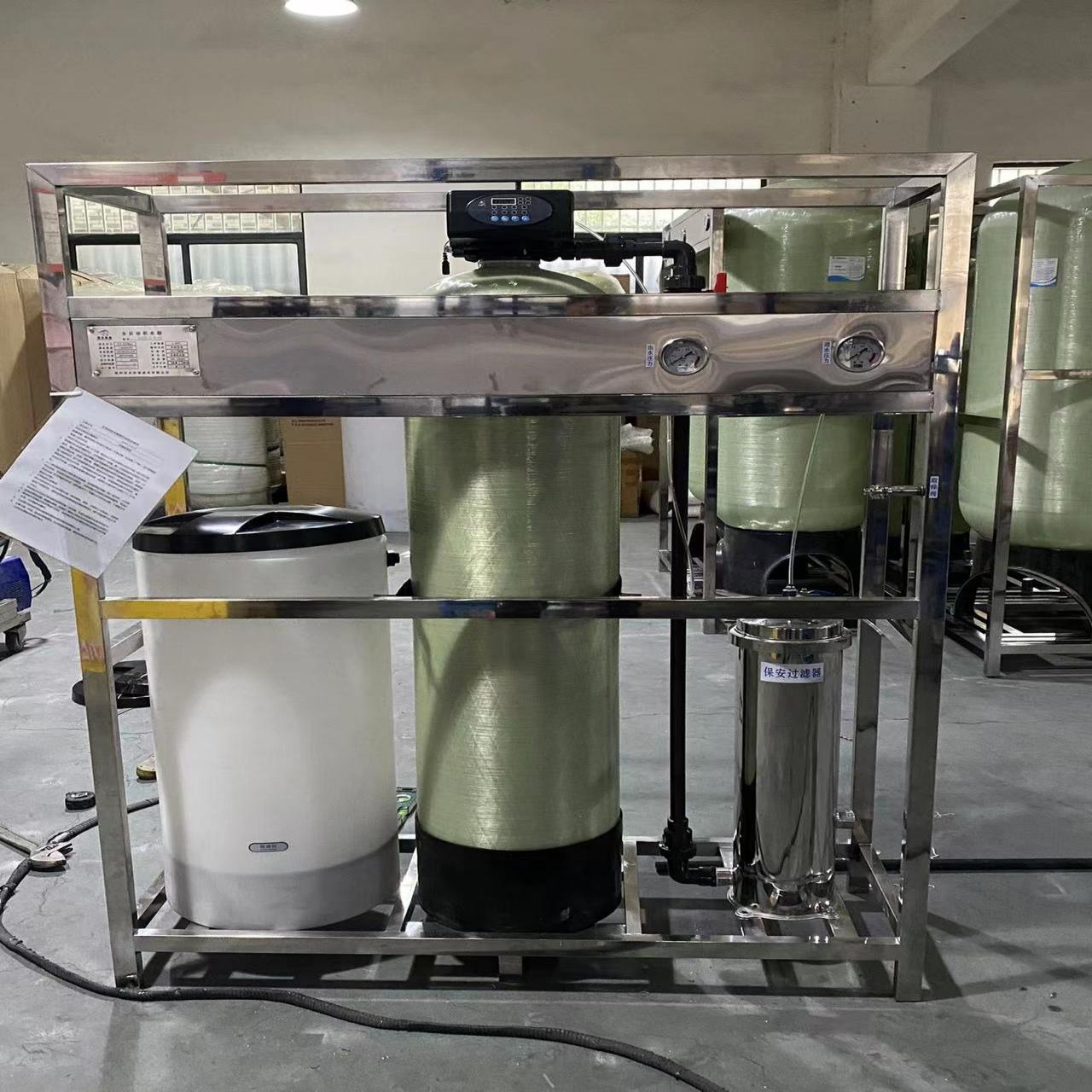 Hassas filtrasyonlu 2 tonluk tek tank