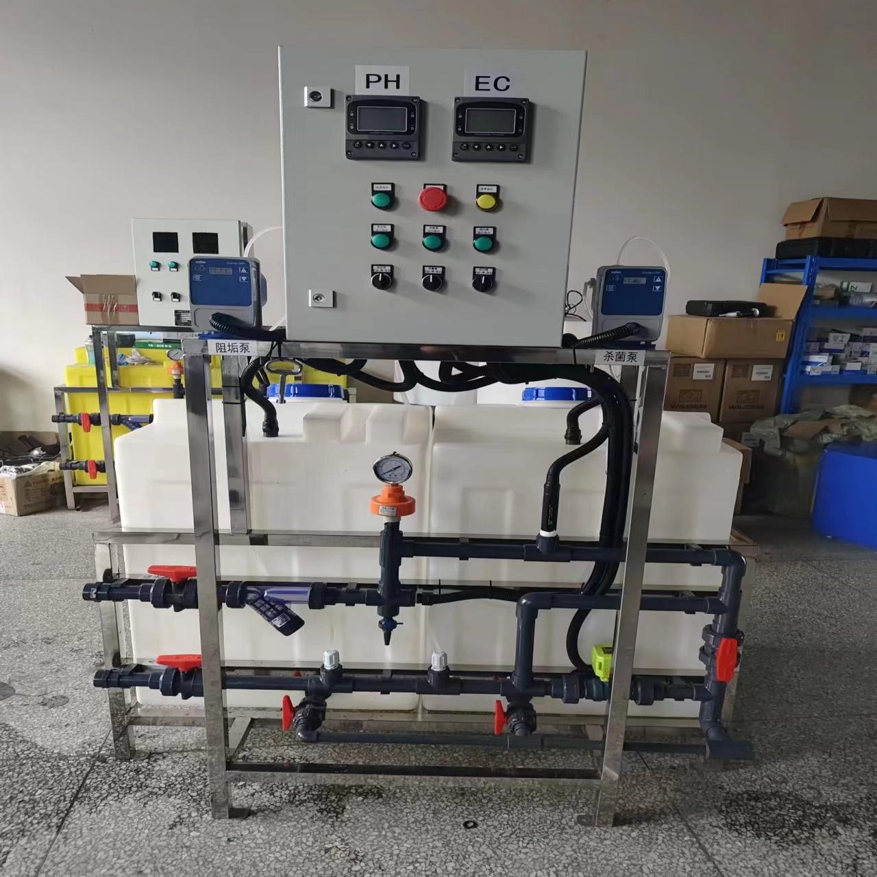 Sterilizasyon ve ölçeklendirme önleyici dozlama cihazı